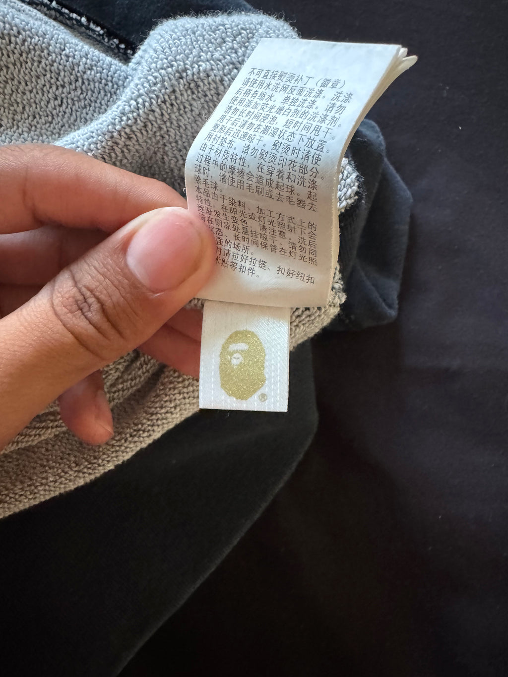 Bape Zip Up Sweater
