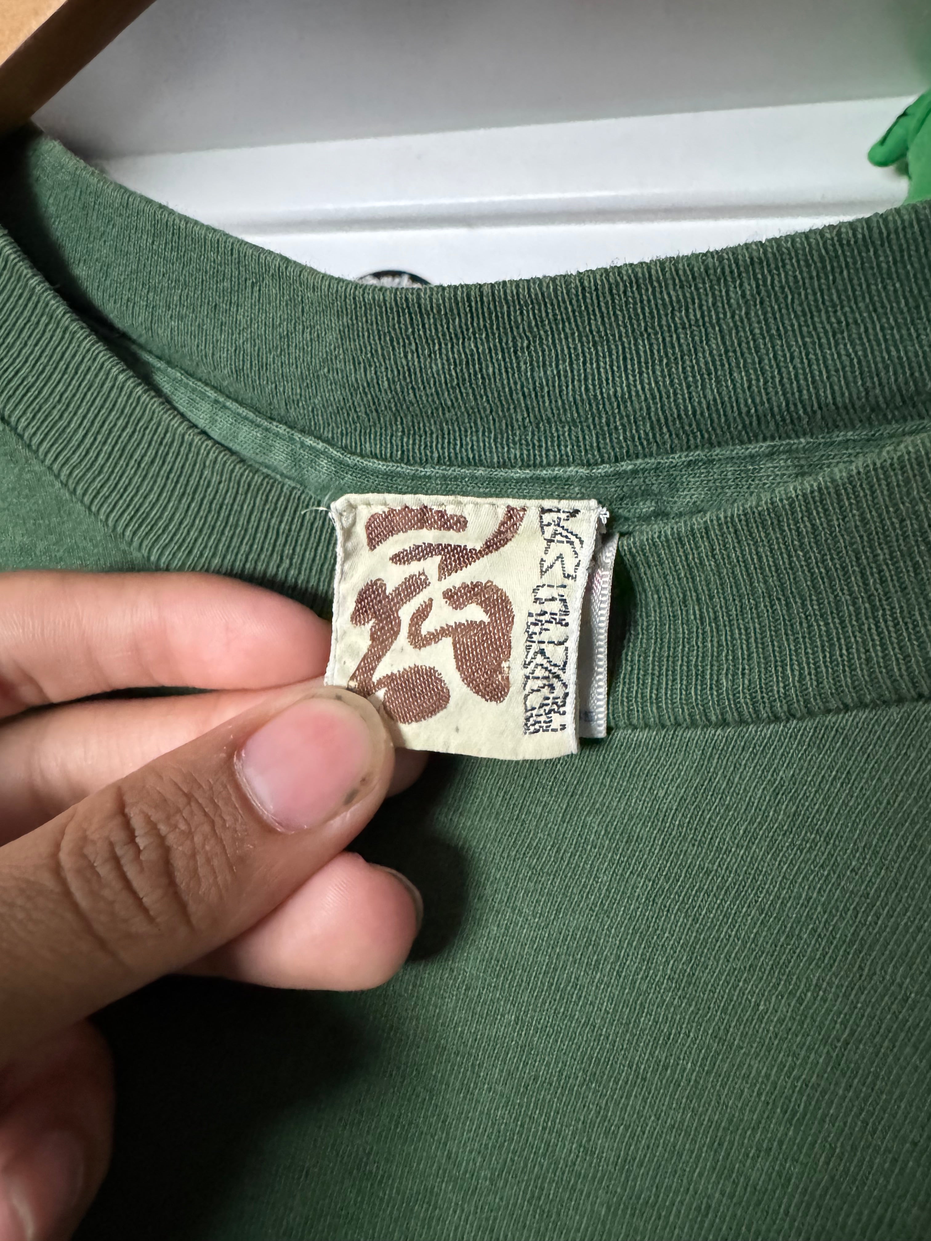 90s Raw Sewage T-shirt